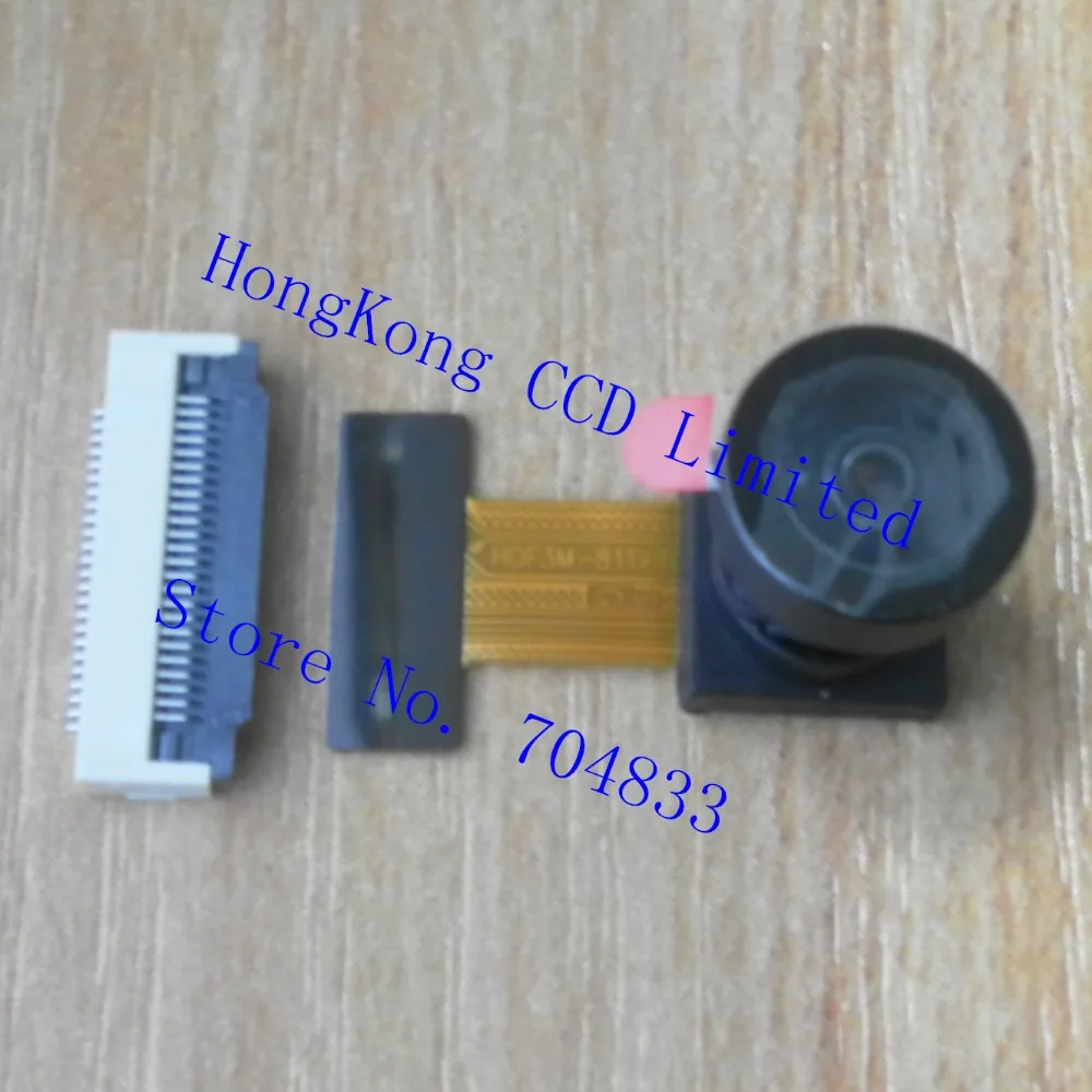 Подходит для ESP32 OV2640 широкоугольный 120 градусов 2 миллиона пикселей камера модуль