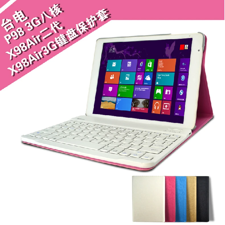 Высокое качество поступления 2016 г. Дело клавиатура для Teclast X98 Pro Windows 10 Планшеты ПК