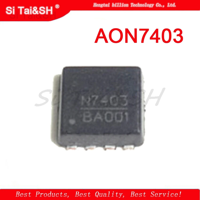 10pcs/lot AON7403 AO7403 7403 MOSFET(Metal Oxide Semiconductor Field Effect Transistor) new | Электронные компоненты и