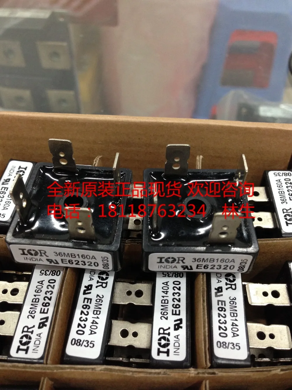 36MB160A 36MB140A 26MB60A 26MB40A 26MB20A однофазный выпрямитель мост IGBT модуль питания