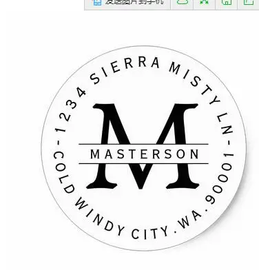 Классическая круглая наклейка с монограммой 1 5 дюйма|stickers princess|labels chemicalslabel rewinder |