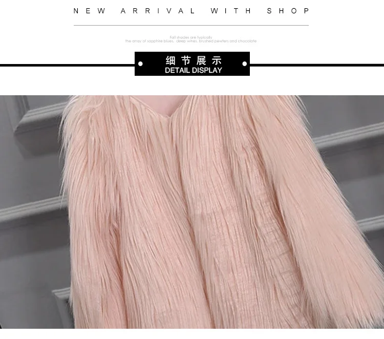 Новая модная Детская меховая одежда на осень и зиму утепленная куртка-свитер для девочек детское меховое пальто Fuax