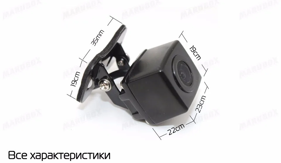 MARUBOX M184 Автомобильная камера заднего вида, металлический корпус, камера заднего вида, автомобильный монитор для парковки на 170 градусов, Автомобильная камера заднего вида CMOS