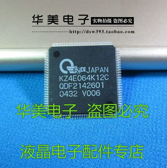 

KZ4E064K12C brand new