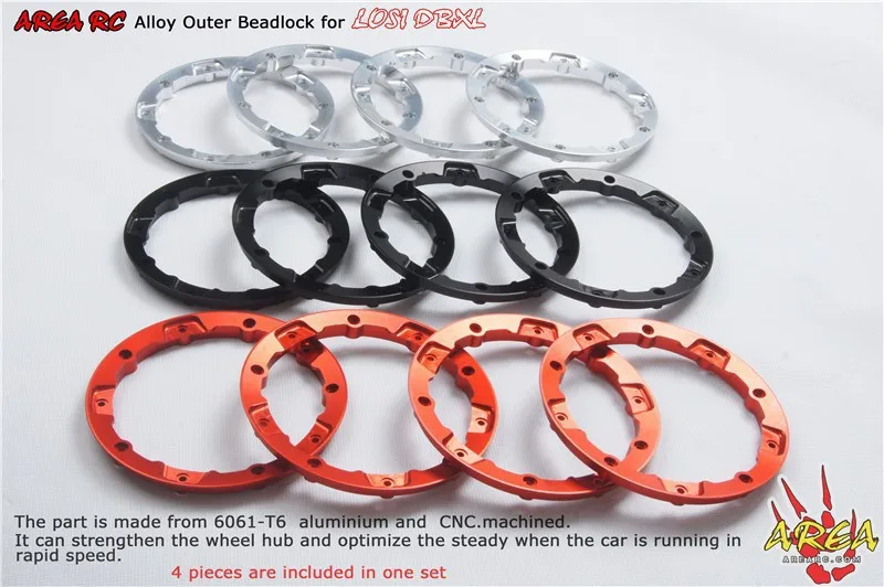 Радиоуправляемый внешний бусиновый замок для LOSI DBXL e 1/5 автомобиль|losi dbxl| |