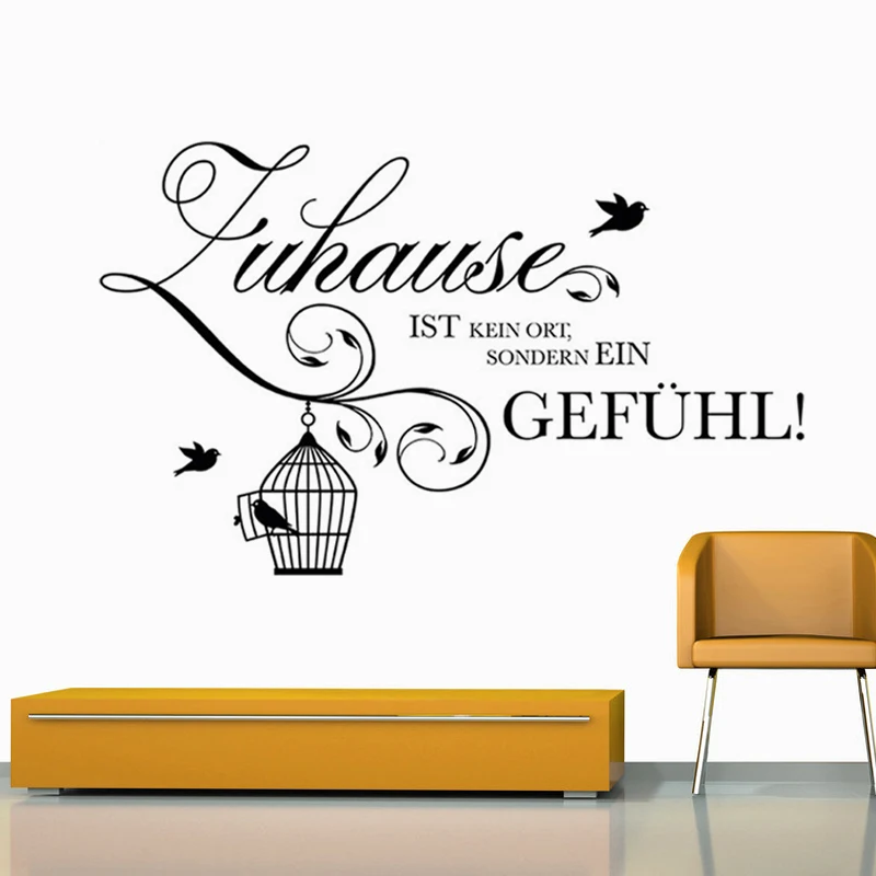 Наклейки Цитата Zuhause-ist-ein-Gefuhl настенные художественные наклейки Дизайн Настенный