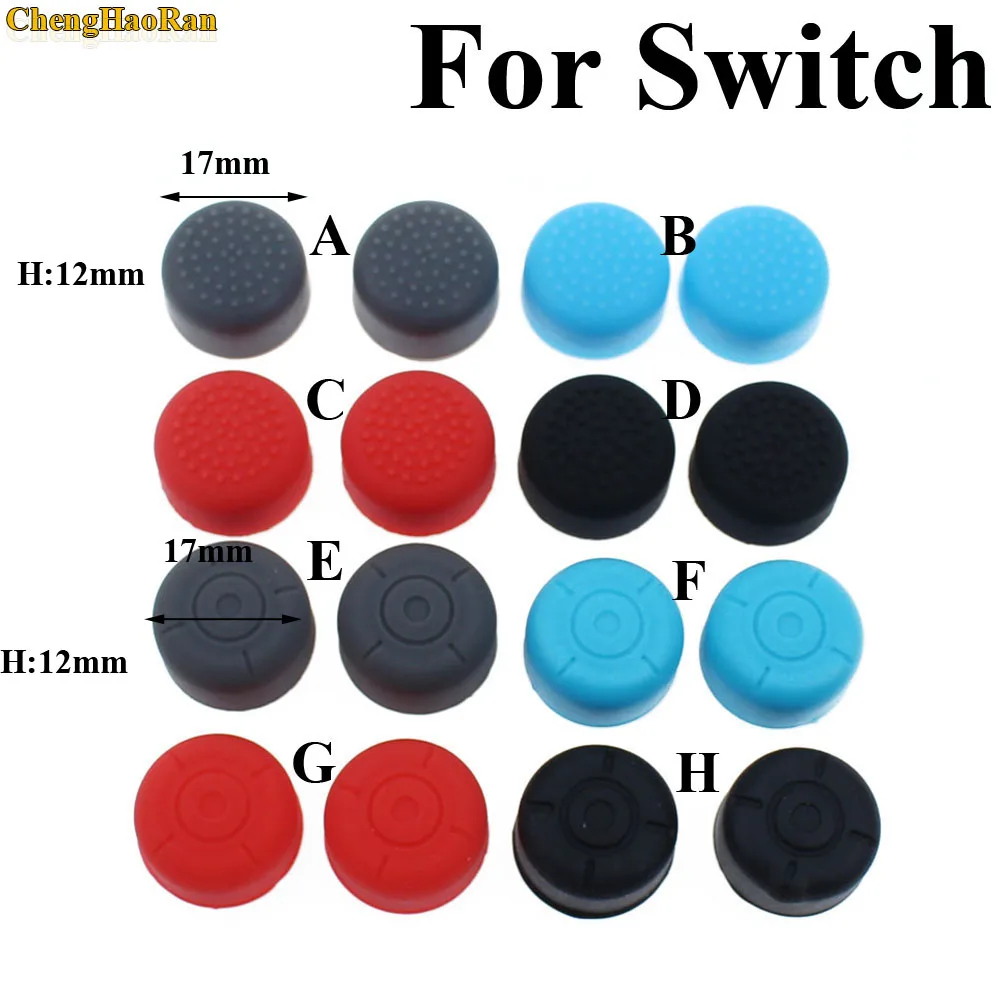 Мягкий силиконовый чехол для контроллера консоли Nintendo Switch Joy Con NS NX 2 шт.|Запасные