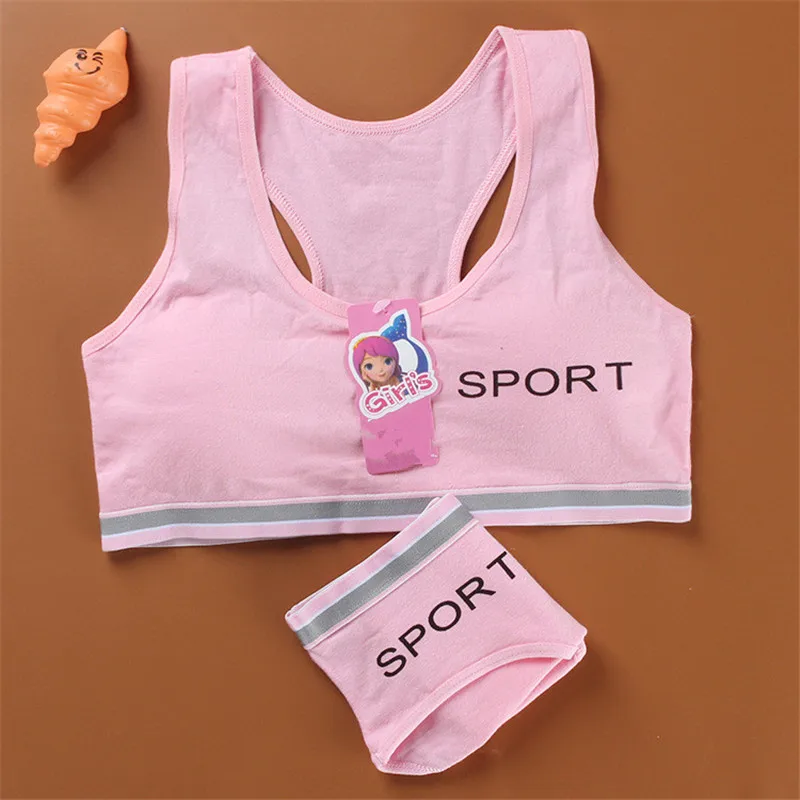 Спортивный бюстгальтер для девочек-подростков нижнее белье тренажерного зала