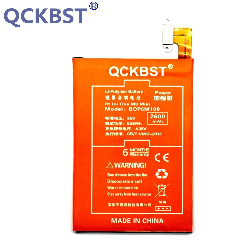 2600mAh BOP6M100 литий-ионный аккумулятор для HTC One Mini 2 mini2 / M8 mini M8mini телефон + код