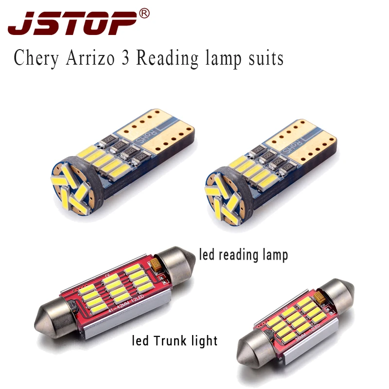 

Светодиодные лампы для чтения JSTOP, 4 шт./компл., 12 В, 36 мм, 41 мм