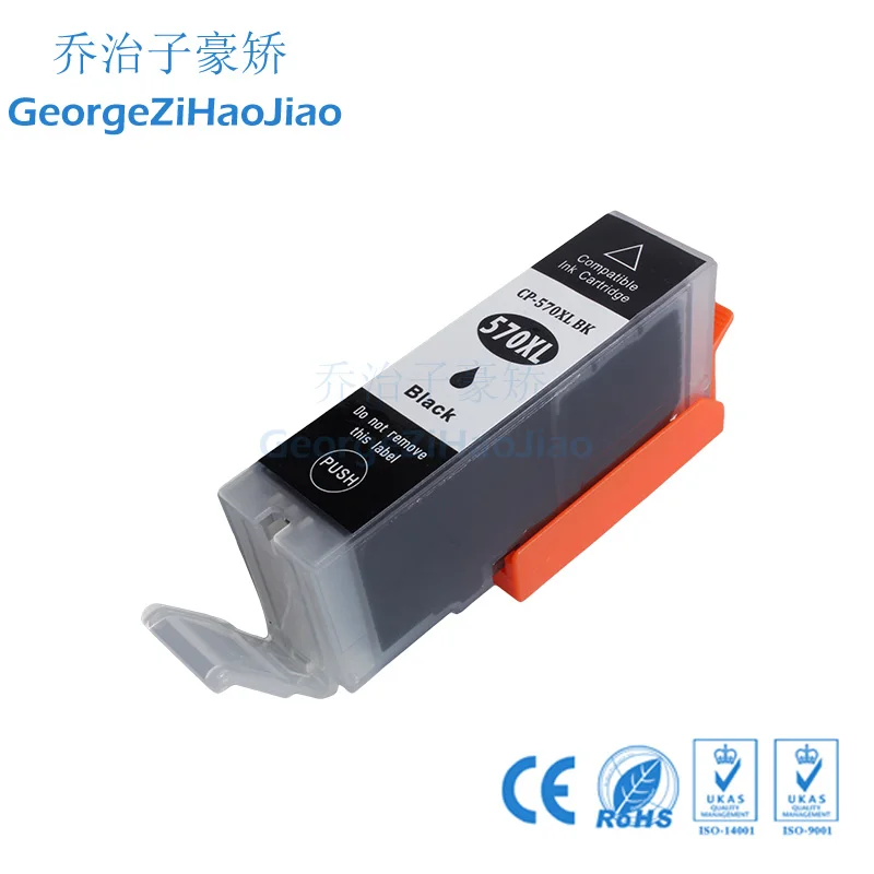 2BK 570XL Compatibel картридж для Canon PIXMA MG5750 MG5751 MG5752 MG5753 MG6850 MG6851 MG6852 принтер | Компьютеры и