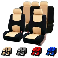 general car seat cover polyester fiber car seat cover car seat protector new high quality car seat cushion interior accessories