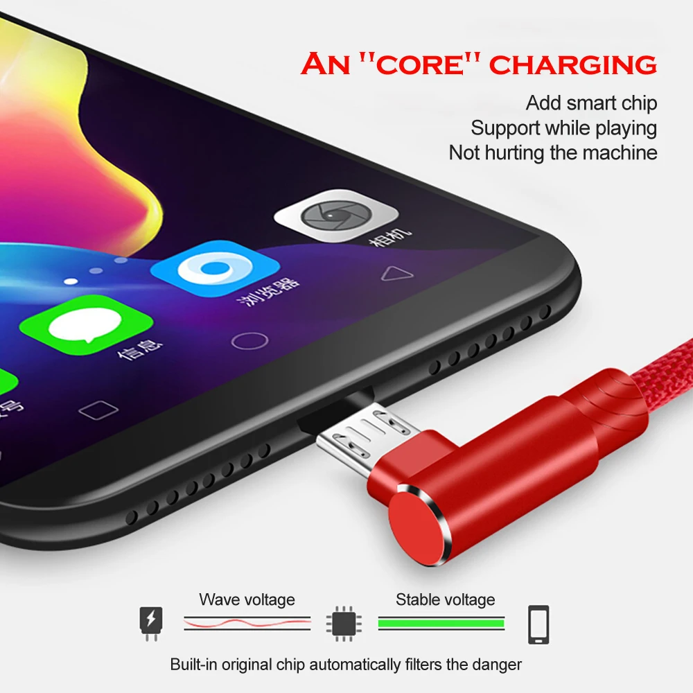 Кабель Micro USB для быстрой зарядки телефонов Xiaomi Huawei Redmi Note 5 Pro Samsung S7 | Мобильные