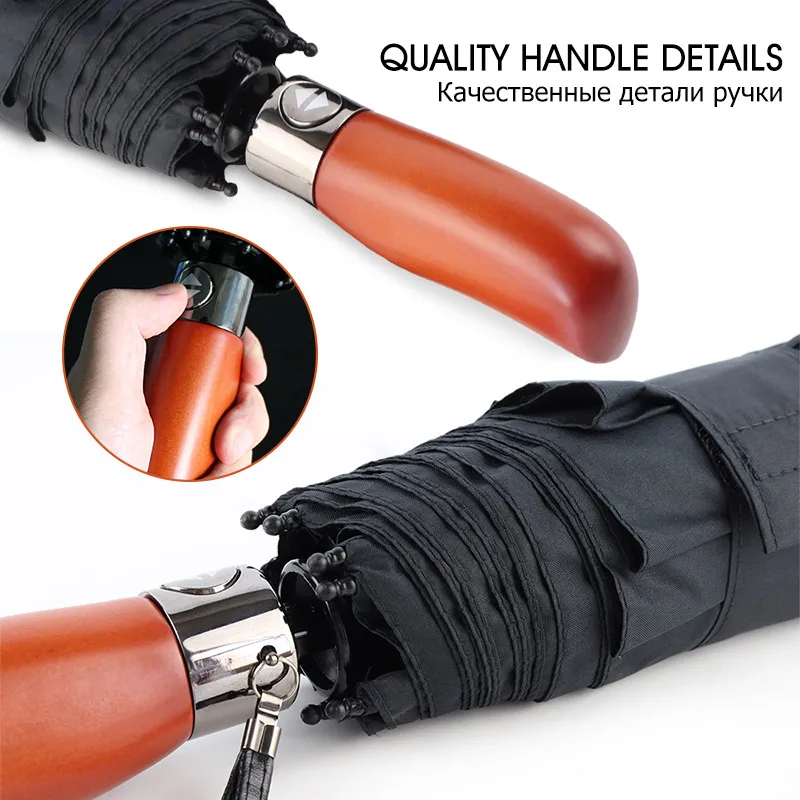 Автоматический двухслойный большой зонт от дождя женский ветрозащитный мужской