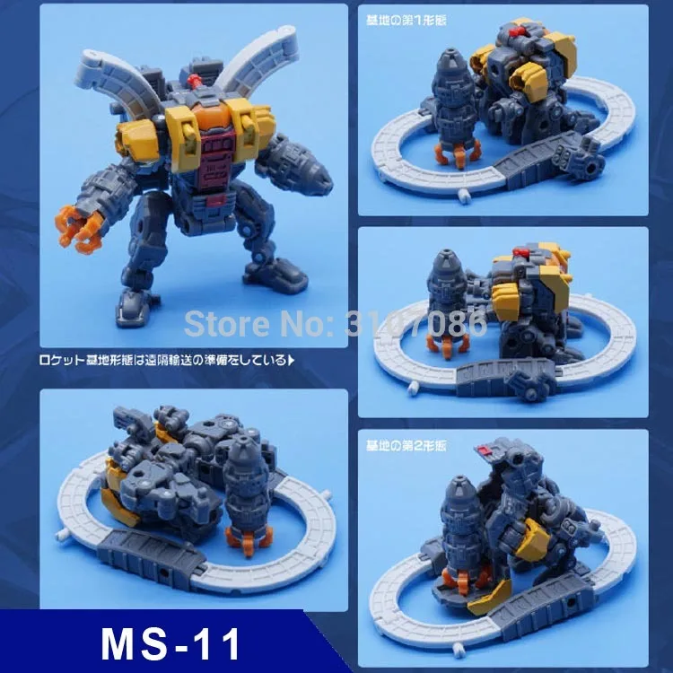MFT MS11 MS-11 Omega Supreme MINI часовая трансформация G1 деформация огромный Дракон оборонная крепостная база фигурка Робот Игрушки