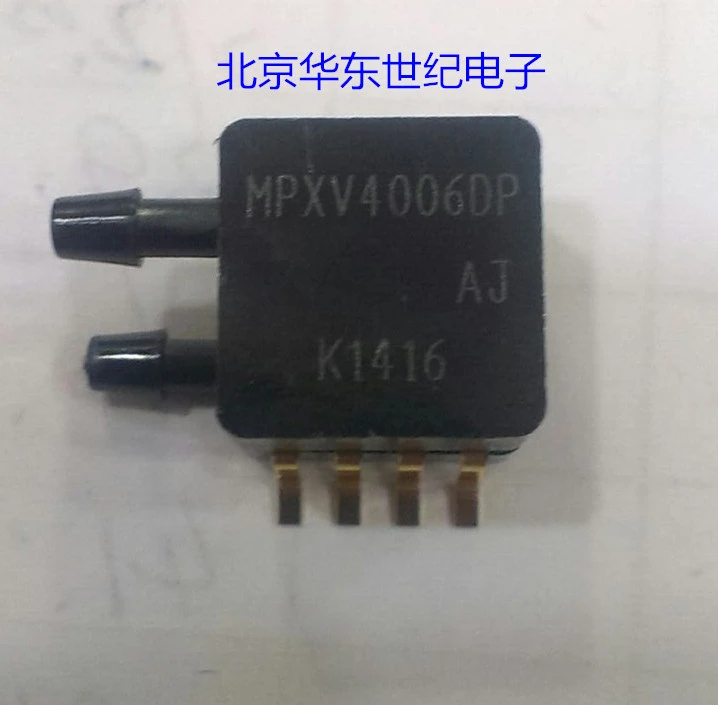5 шт./лот MPXV4006DP MPXV4006|lot|lot lotlot 5pcs |