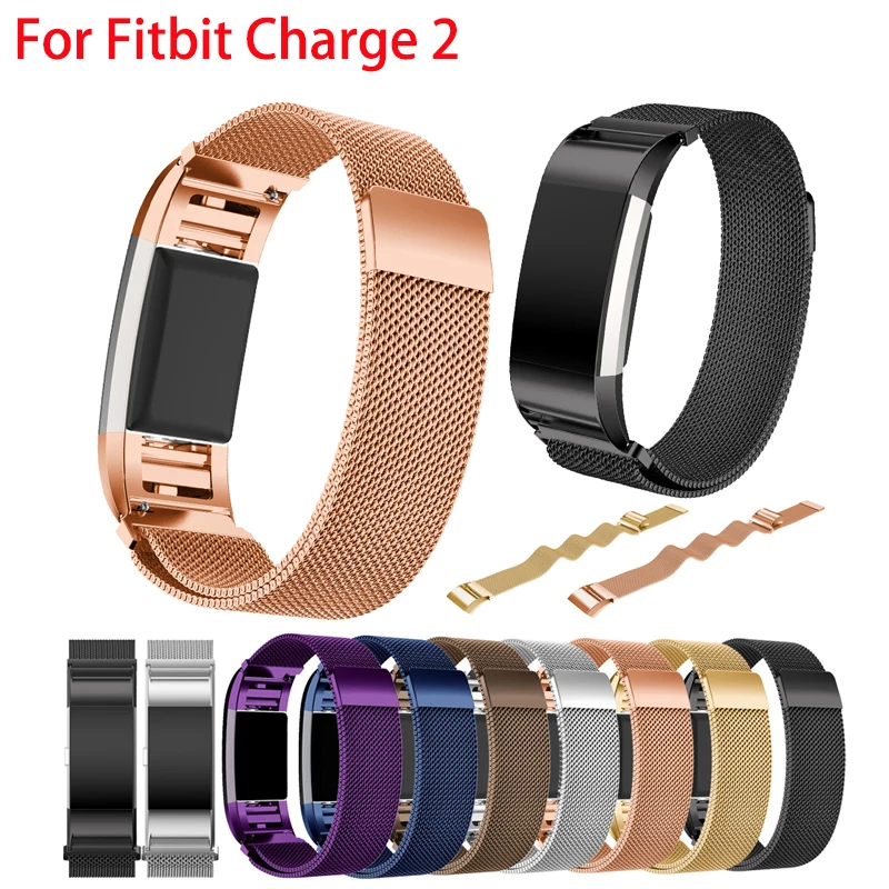 Для FITBIT Charge 2 металлический браслет из нержавеющей стали ремешок сетка Магнитная
