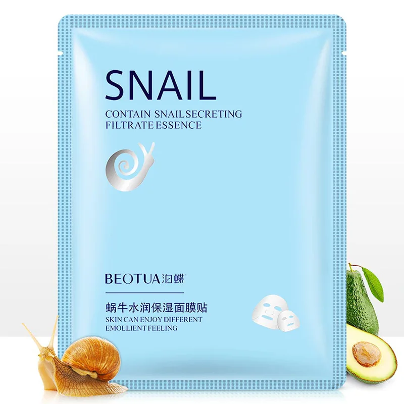 Moisturizing BEOTUA улиточная маска для лица, увлажняющая, уход за кожей, отбеливающая, контроль жирности, сужение пор, лист, увлажняющая маска - Цвет: Moisturizing