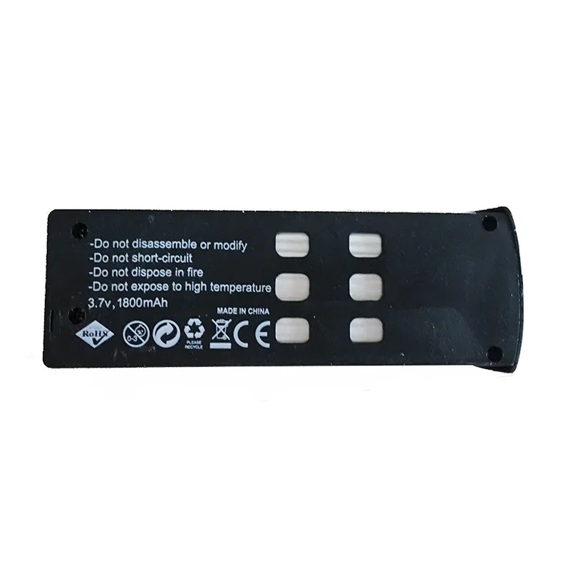 JD20S 3 7 V 1800mAh литий полимерная батарея аккумуляторная для селфи Дрон Мультикоптер