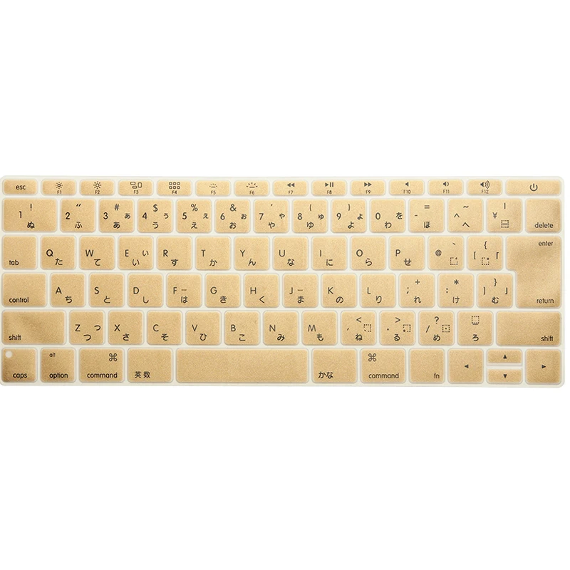 12 дюймов японский язык силиконовая клавиатура защитная пленка для Apple MacBook Air