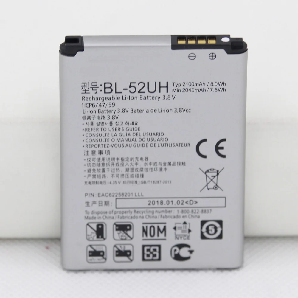 20 шт./лот ISUNOO 2100 мач запасная батарея для LG BL-52UH внутренняя телефона | Мобильные