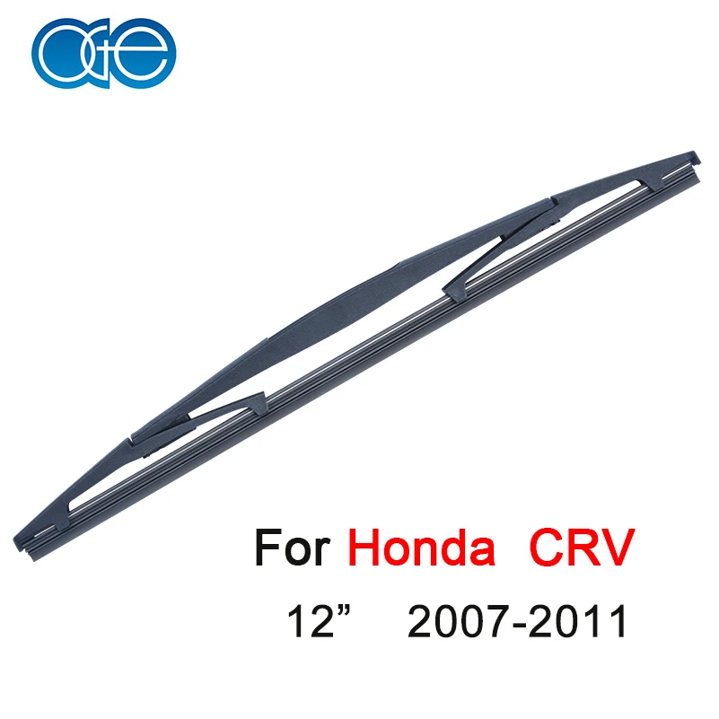 Щетка стеклоочистителя заднего стекла OGE для Honda CRV 2007 2011 12 '馉 мм 1 шт.