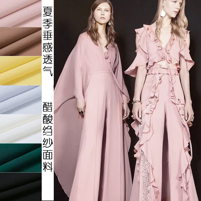 Тонкая драпировка из уксусной кислоты летняя дышащая креповая ткань крутая