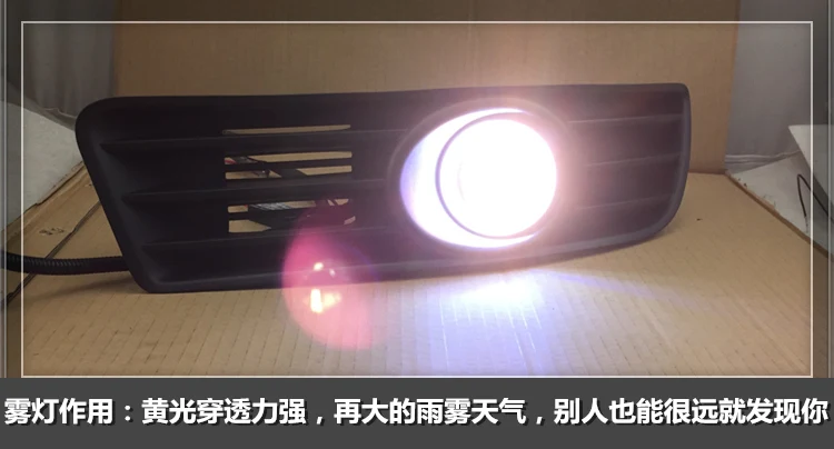 

eOsuns Innovative COB angel eye led daytime running light DRL + halogen Fog Light + Projector Lens for suzuki Kizashi
