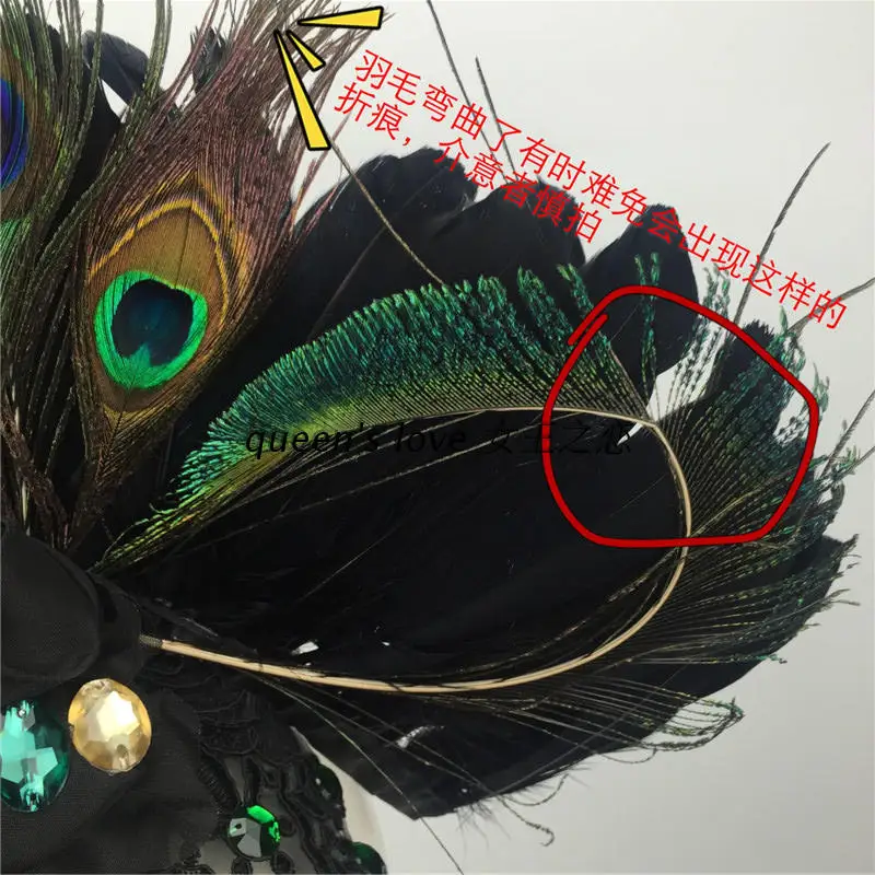 Головной убор павлина с перьями и Т-образным подиумом для выступлений макияж