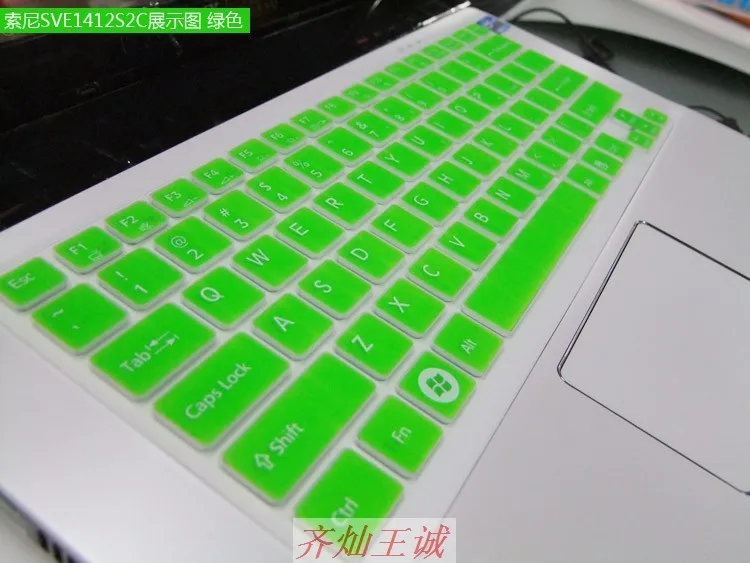 Защитная крышка для клавиатуры sony VAIO E серии vaio e14 sve141 E 14 E14P VPC SA CASilicone