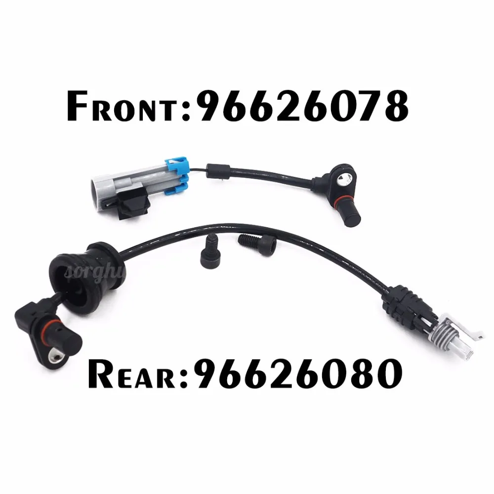 2 шт.) передний задний комплект ABS колеса датчик скорости для Chevrolet Captiva Equinox Pontiac Saturn 96626078 96626080