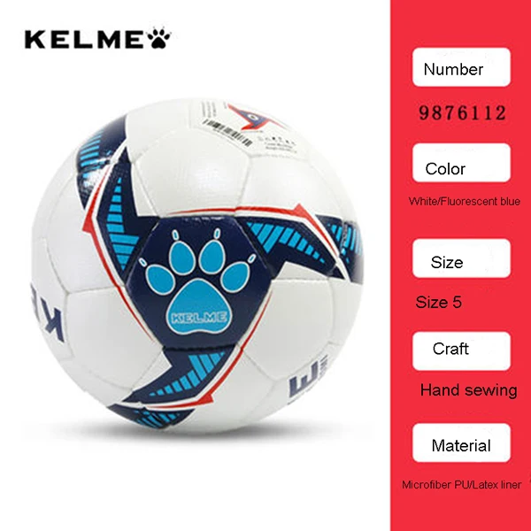 Футбольные мячи KELME, футбольные мячи, футбольные мячи из полиуретана, тренировочные мячи для внутреннего футбола, официальный размер 4 матча K15S929 - Цвет: size 5 9876112