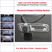 car intelligentized reverse camera for kia new pridesephia sport 2005 2011 rear view dynamic guidance tracks cam