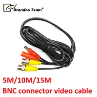 the lowest cost high quality bnc video cable for security cctv camera surveillance dvr system installation accessories
