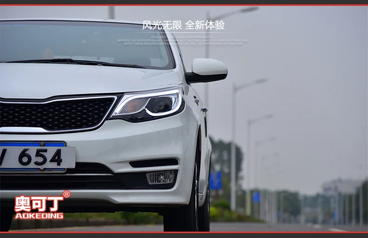 AKD Автомобильная фара для Kia K2 фары- K2 Rio светодиодный фонарь светодиодный DRL Bi Xenon объектив дальнего света парковочная противотуманная фара