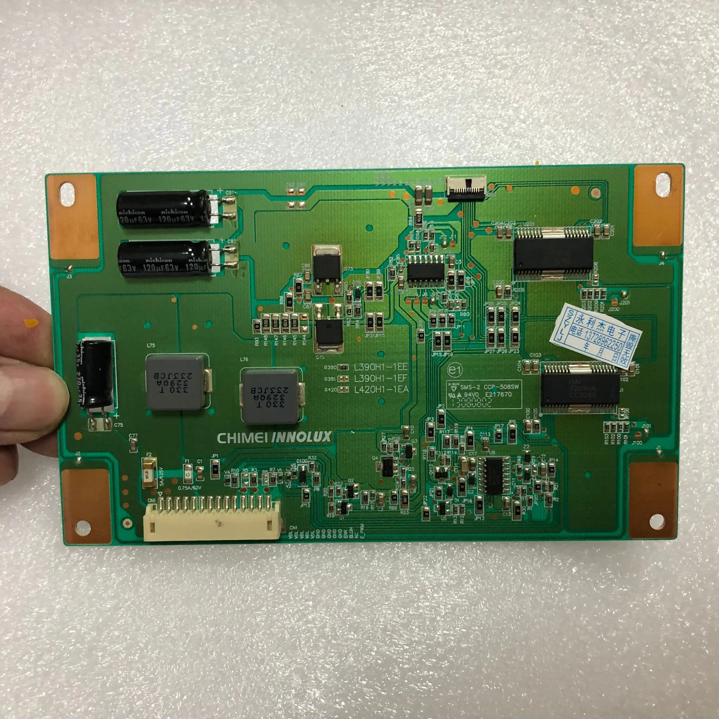 Бесплатная доставка, оригинальный телефон 100% дюйма, задняя панель постоянного тока le39k310