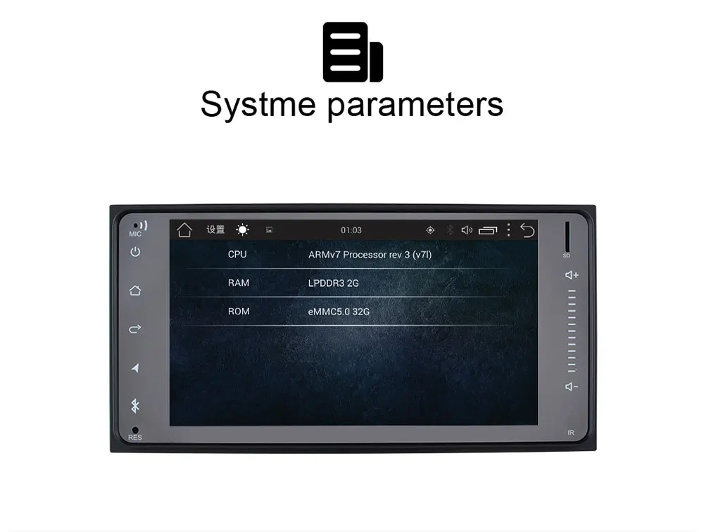2 din автомобиль Android для Toyota Camry/Vios/Corolla/wish/Altis/4500 20 см* 10 см gps мультимедийный плеер wifi BT 7 дюймов 2din Автомагнитола