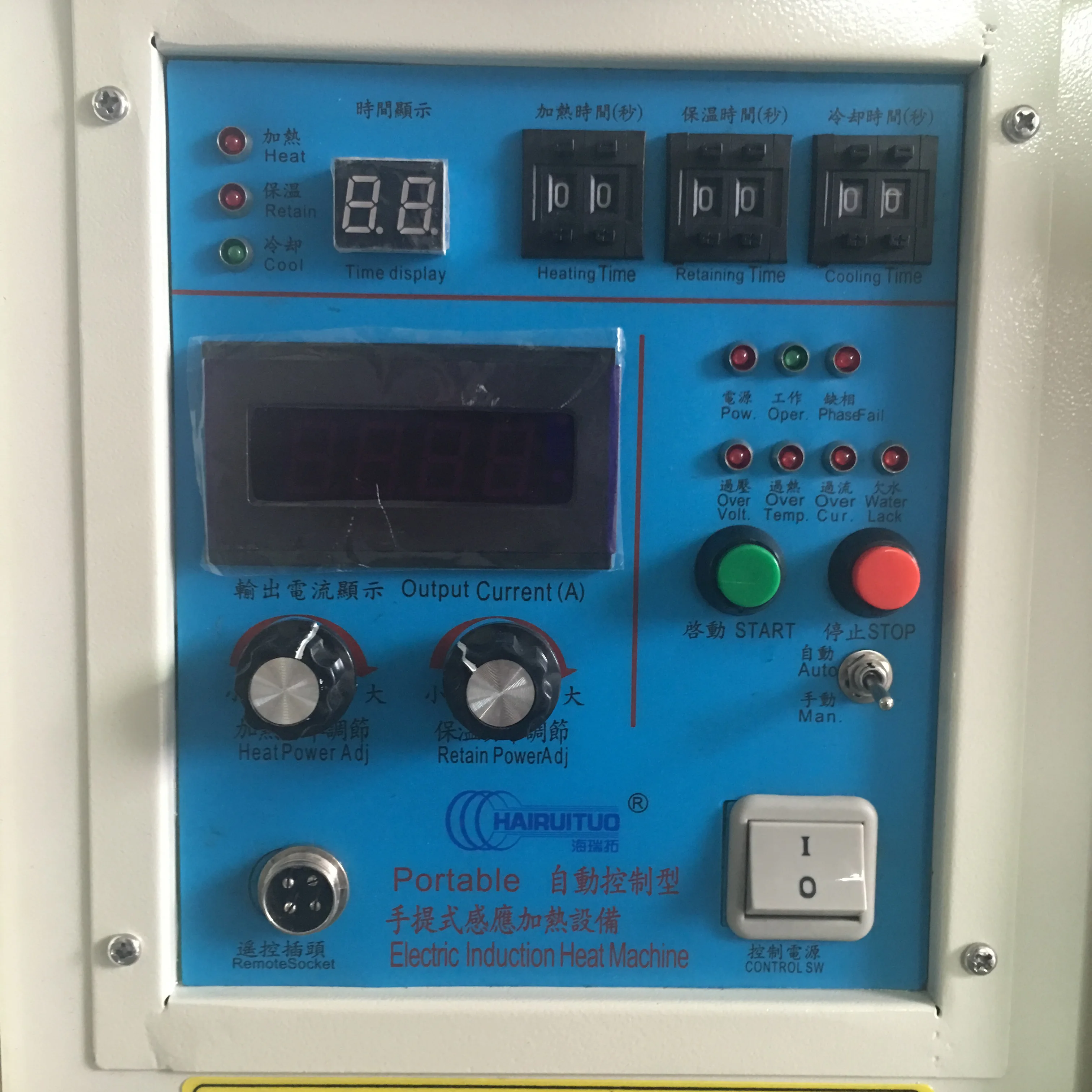 HT 80KW высокочастотный индукционный нагреватель для пайки и сварочного