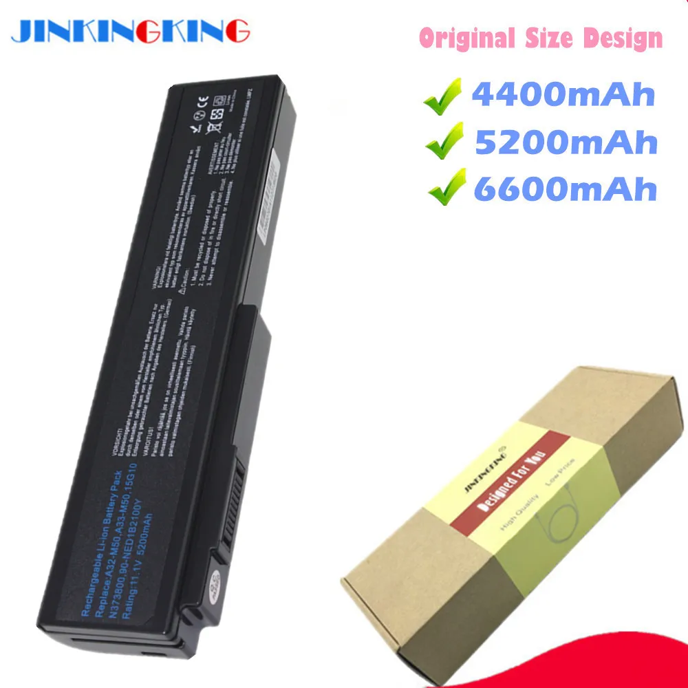 Аккумулятор для ноутбука Asus N61 N61J N61D N61V N61VG N61JA N61JV M50s N43S N43JF N43JQ N53 N53S N53SVA32-X64