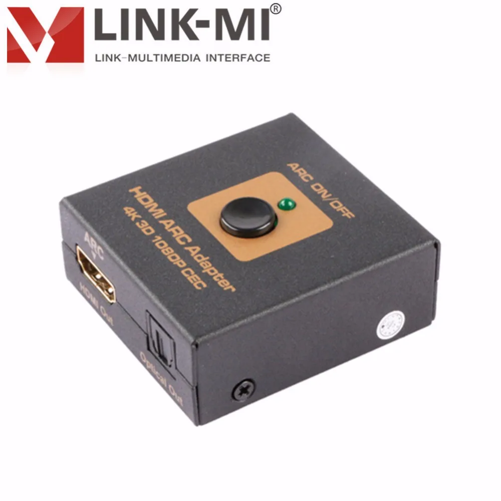 LINK MI HDMI ARC адаптер с оптическим аудиовыходом Audio (Toslink) 4K 3D 1080P CEC используется