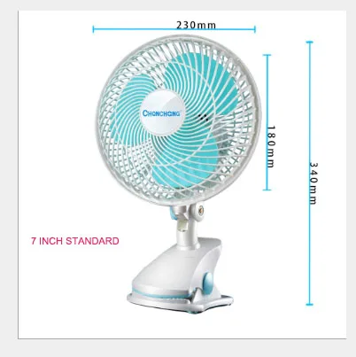 Электрический вентилятор функция таймера 3 м линия питания мини машина для