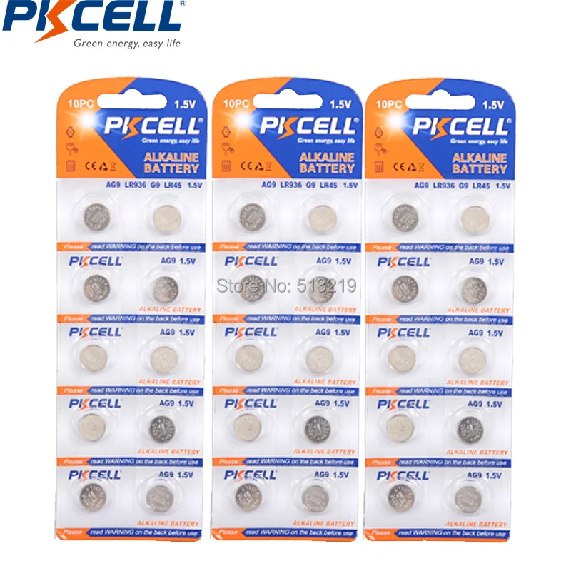 30 батарей G9 AG9 1 5 В LR936 LR45 194 936 936a 394a 394 SR936SW аккумулятор для часов|watch battery|394 sr936swbattery