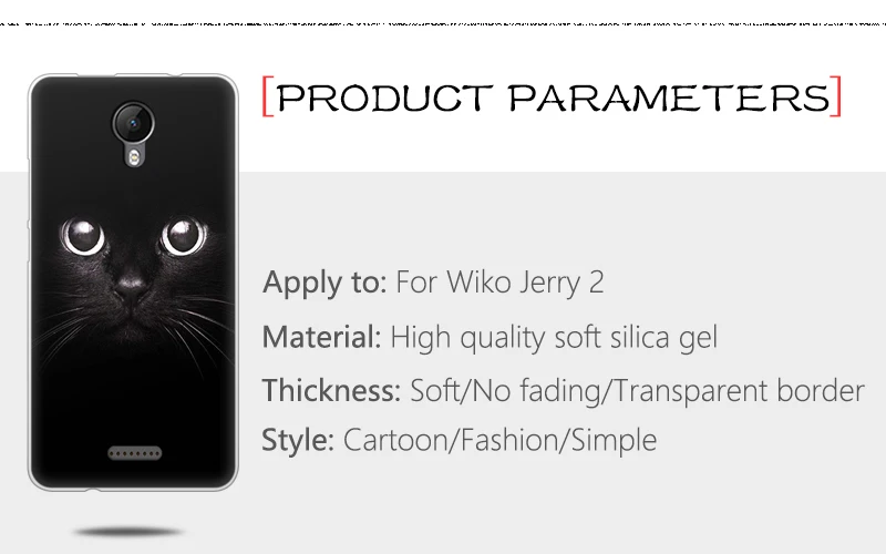 JURCHEN чехол для телефона с мультяшным принтом для Funda Wiko Jerry 2 Чехол, Мягкая силиконовая задняя крышка из ТПУ для Wiko Jerry 2 Jerry2 II чехол-накладка