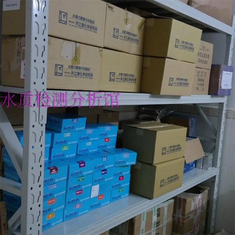 買取 Kyoritsu日本gongli WAK-Cr.T全浸透水質テストキット