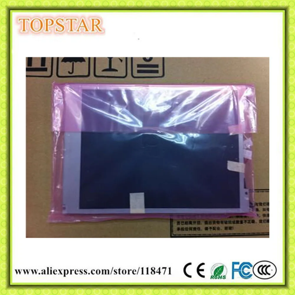 ЖК дисплей 8 4 дюйма AUO G084SN05 V.7 V7 12 месяцев гарантии|lcd display|lcd screenauo lcd panel |