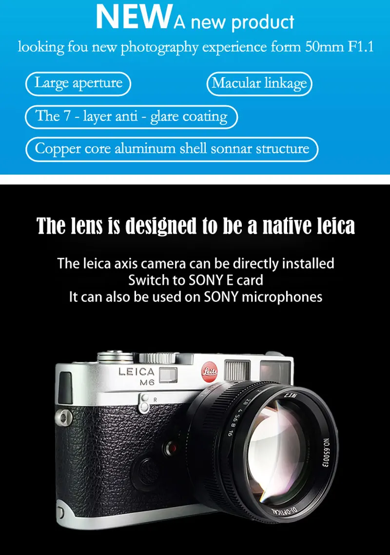 7artisans 50 мм F1.1 M Mount объектив с фиксированным фокусным расстоянием для Leica M LM объектив-Крепление камеры M-M M240 M2 M4 M4P M5 M6 M7 M8 M9 M9P M10