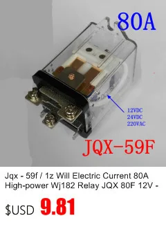 Jqx-68fg/1z высокомощное реле 80A руководство по установке 12 В будет электрический ток 24 В Ljqx-58f-63f