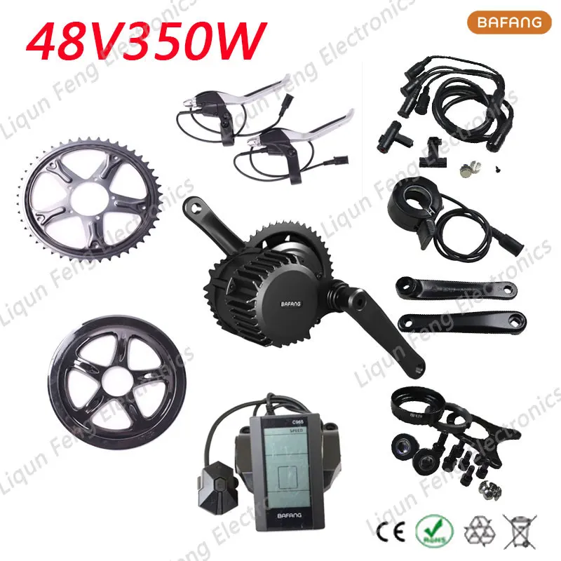 Набор для преобразования электродвигателя электрического велосипеда 48 В 350 Вт
