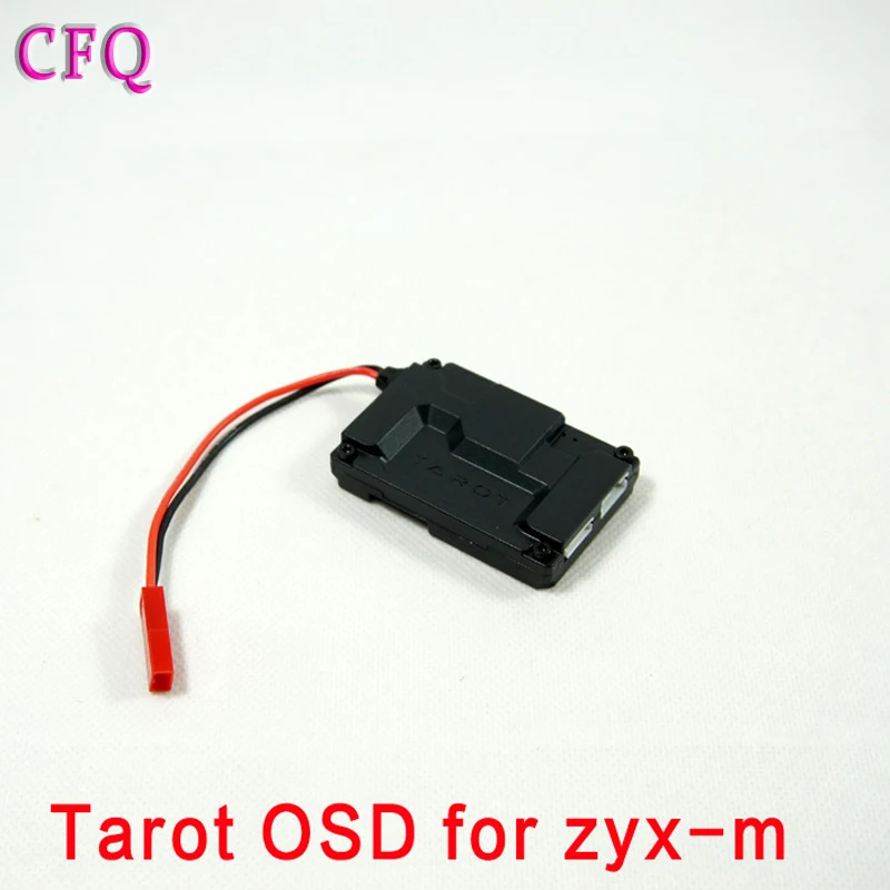 Набор для квадрокоптера Ormino Tarot профессиональный набор дрона с рамкой OSD Fhexacopter
