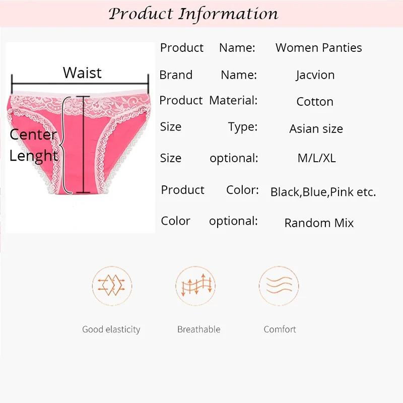 Трусы Jacvion 3 шт./лот Женские однотонные трусики женское нижнее белье женские трусы